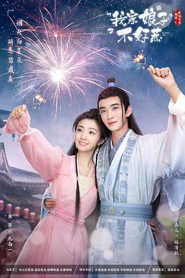 seo怎么设置站群